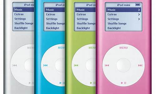 ipod mini_ipodmini怎么用